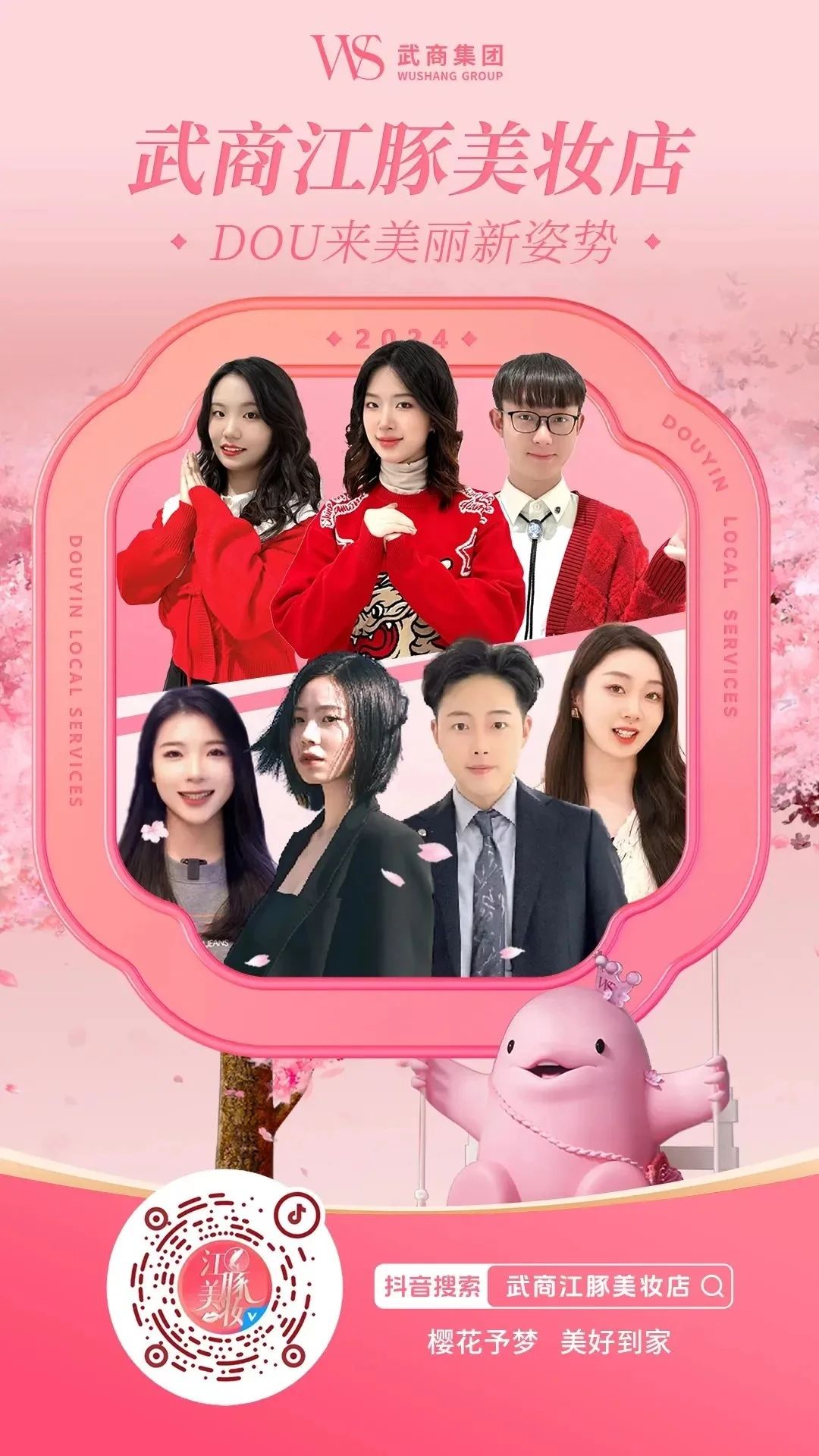 XPJ·娱乐(中国游)官方网站