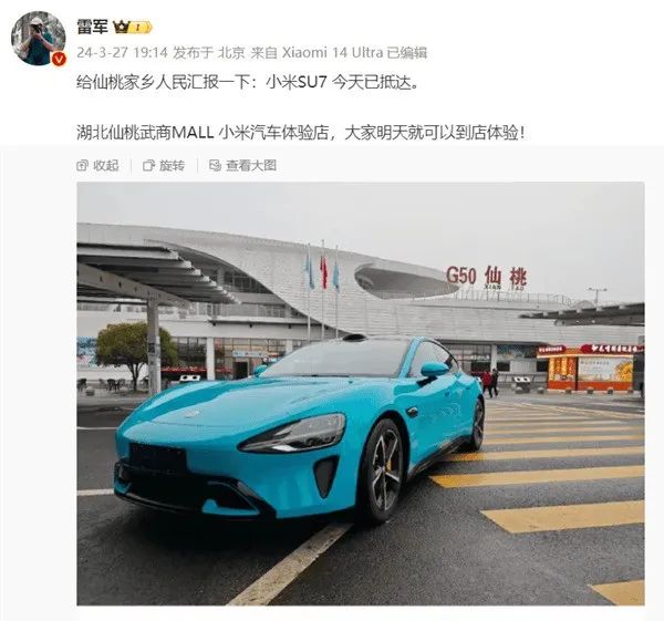 XPJ·娱乐(中国游)官方网站