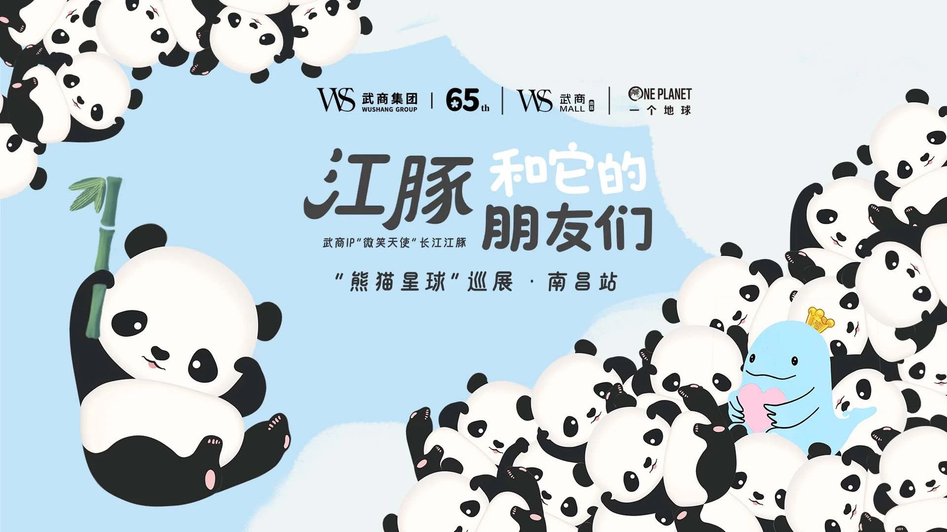 XPJ·娱乐(中国游)官方网站