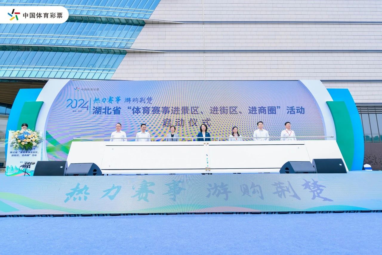 XPJ·娱乐(中国游)官方网站