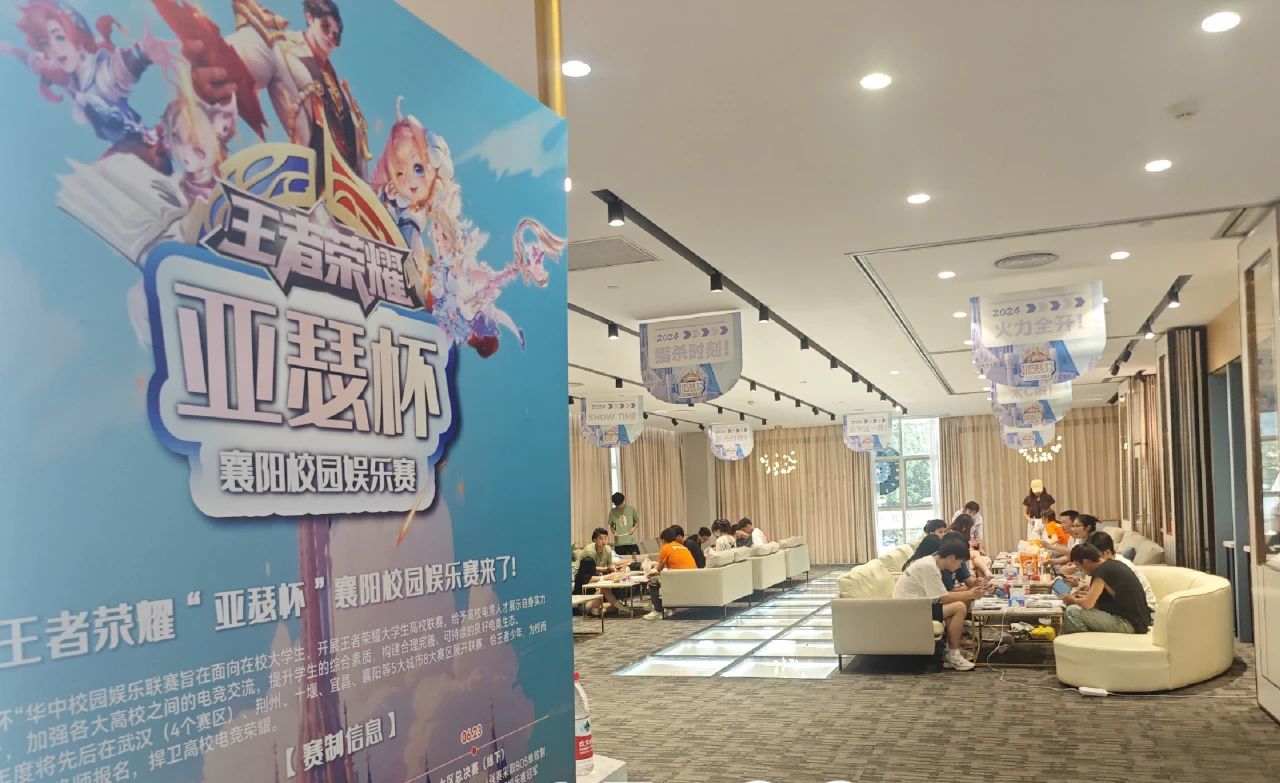 XPJ·娱乐(中国游)官方网站