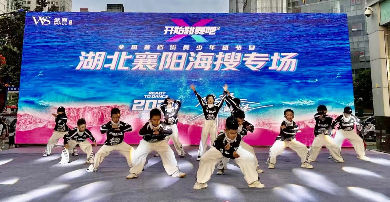 XPJ·娱乐(中国游)官方网站