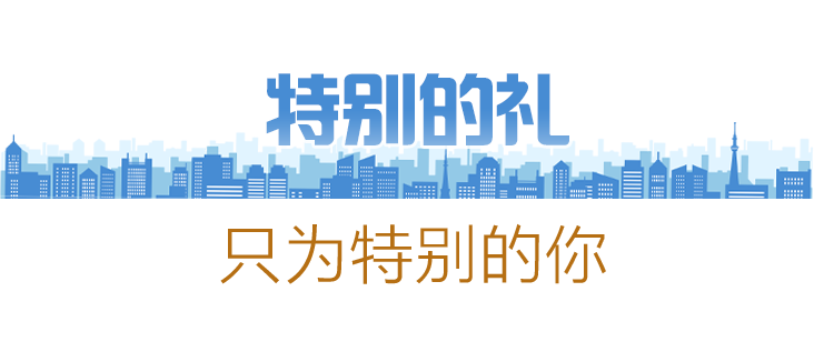 XPJ·娱乐(中国游)官方网站