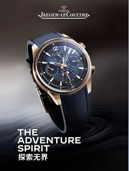 XPJ·娱乐(中国游)官方网站