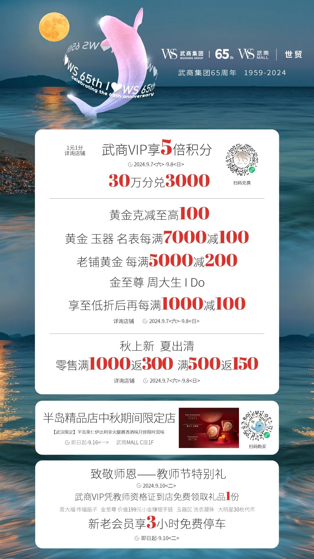 XPJ·娱乐(中国游)官方网站