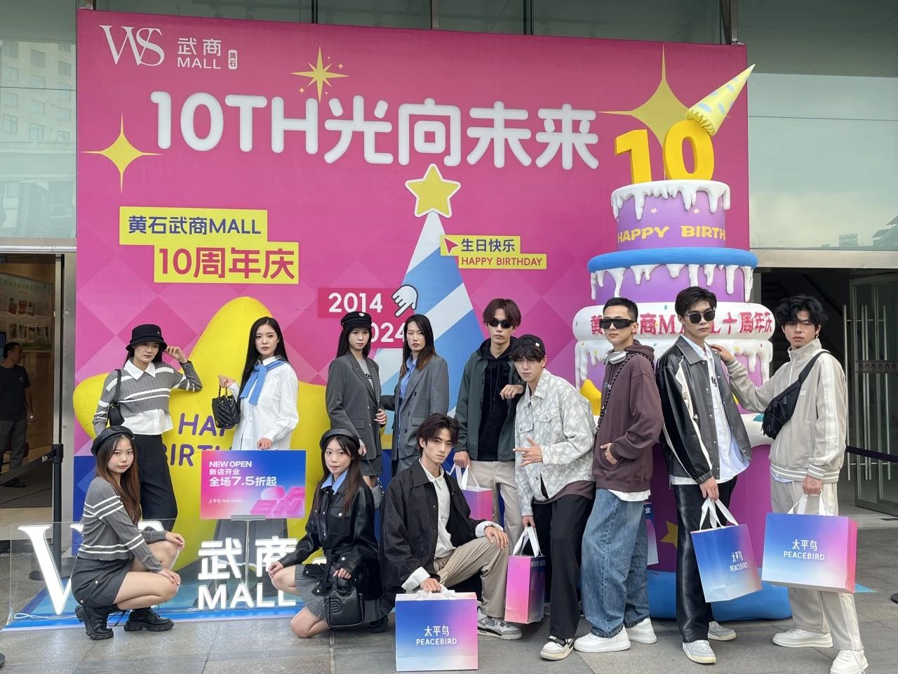 XPJ·娱乐(中国游)官方网站