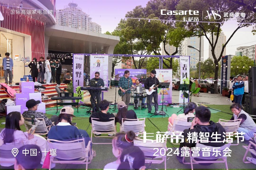 XPJ·娱乐(中国游)官方网站