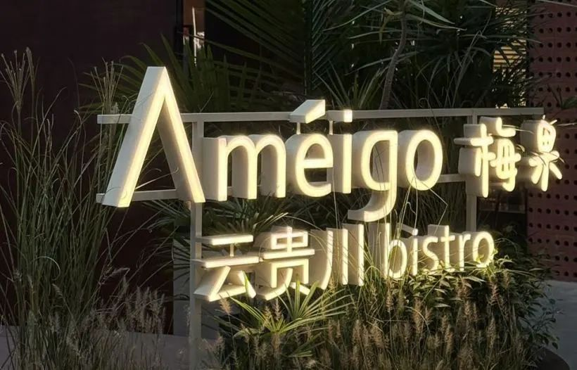 XPJ·娱乐(中国游)官方网站