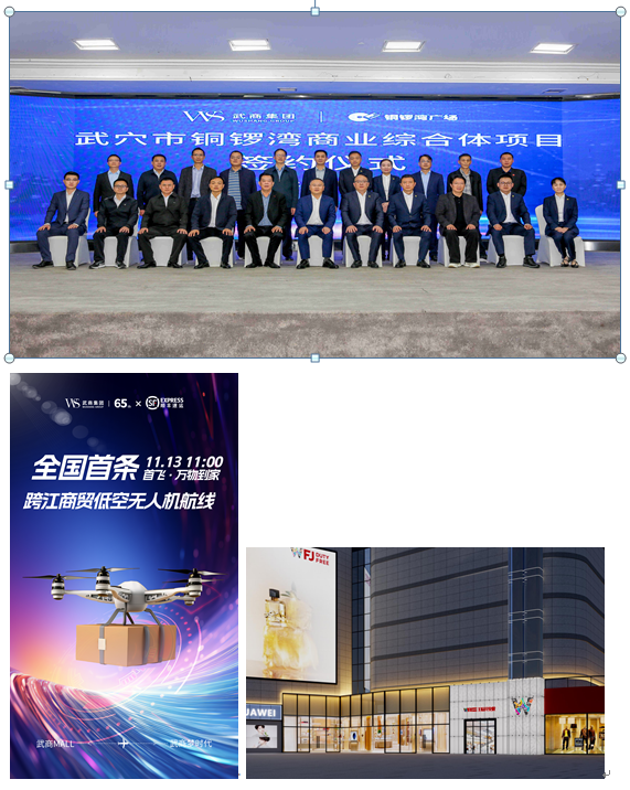 XPJ·娱乐(中国游)官方网站