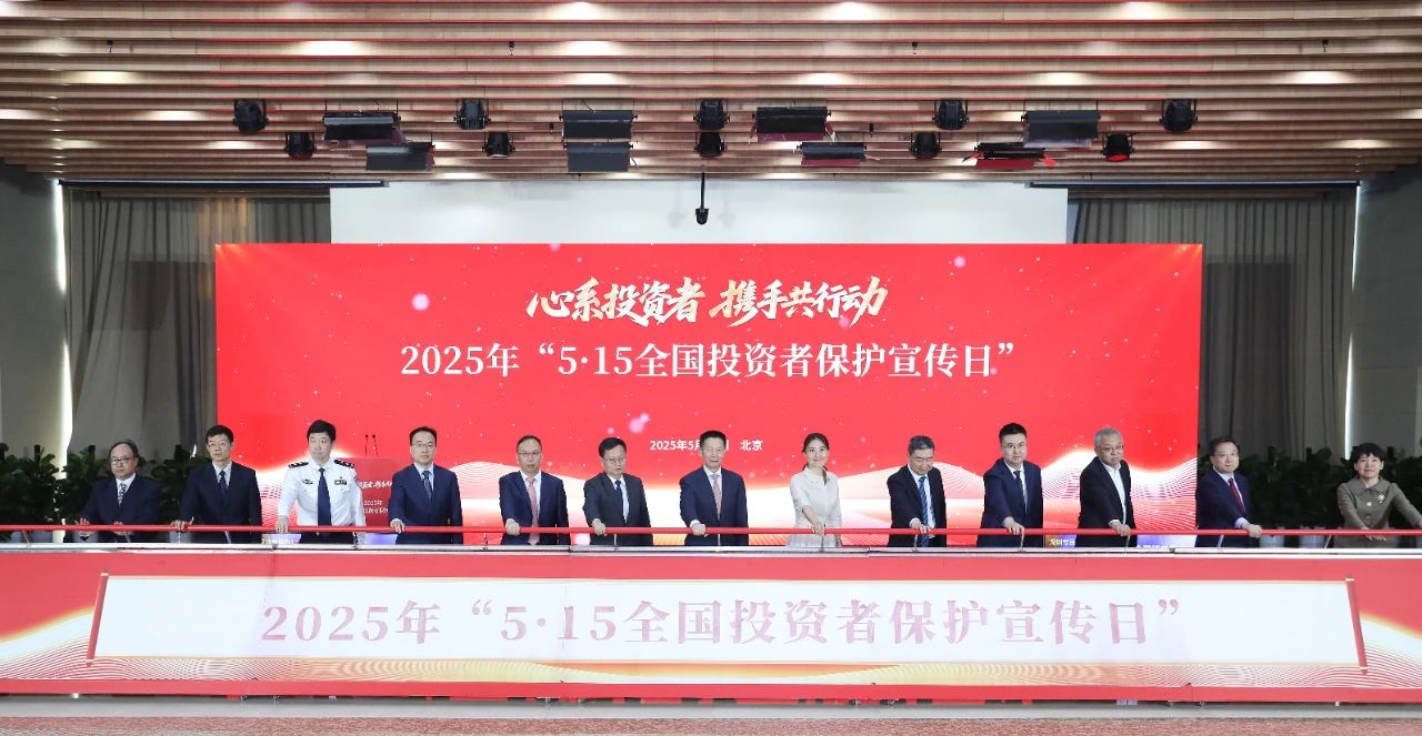 XPJ·娱乐(中国游)官方网站