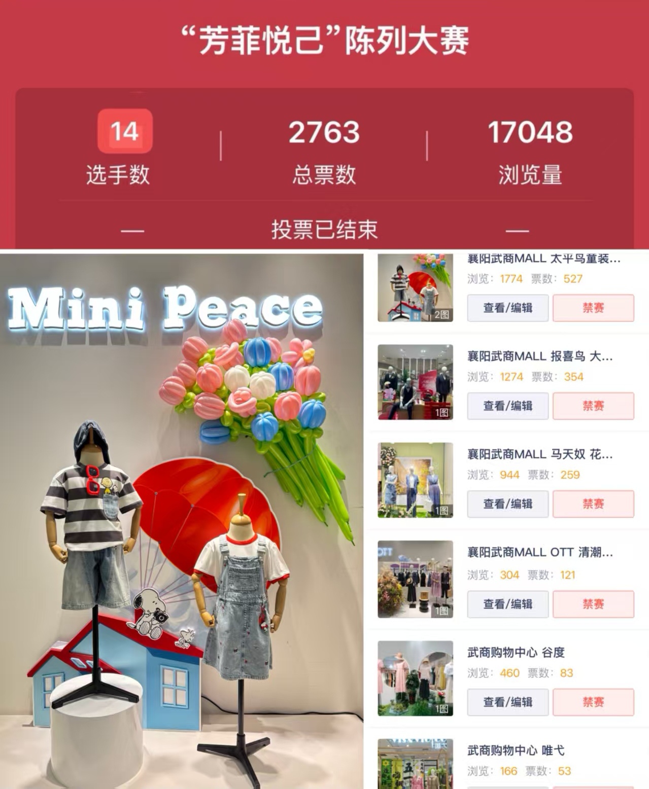 XPJ·娱乐(中国游)官方网站