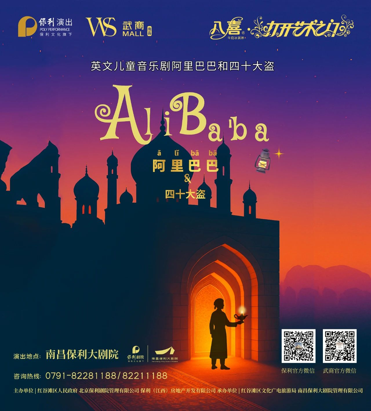 XPJ·娱乐(中国游)官方网站