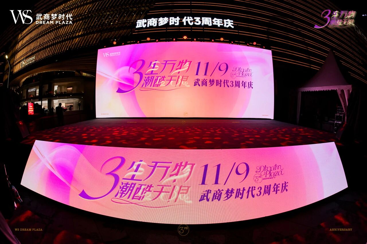 XPJ·娱乐(中国游)官方网站