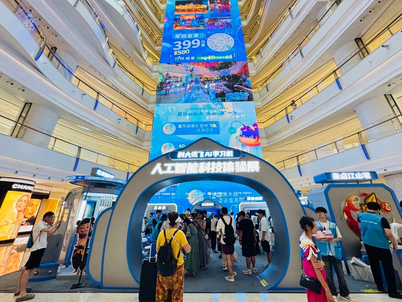 XPJ·娱乐(中国游)官方网站