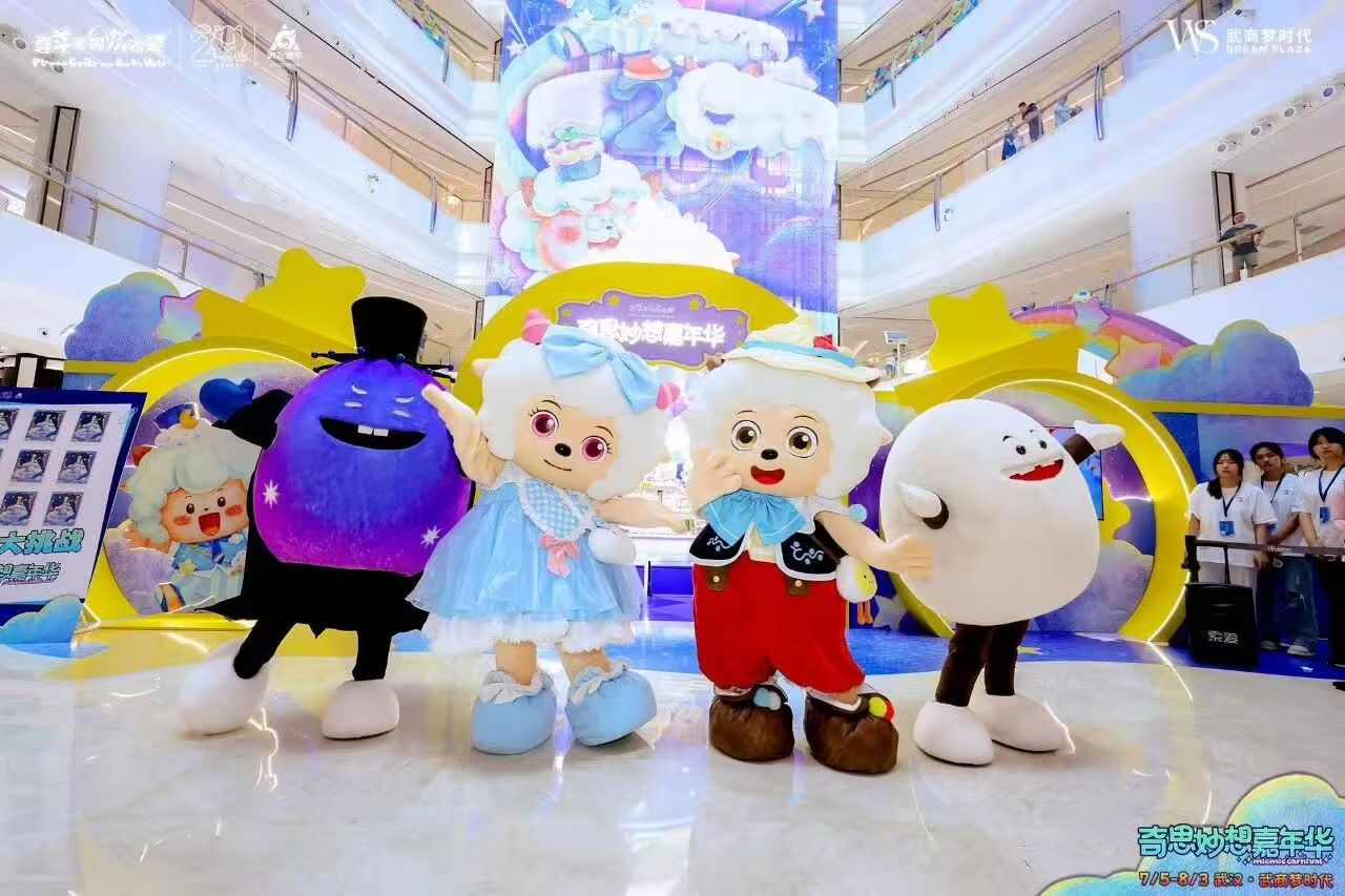 XPJ·娱乐(中国游)官方网站