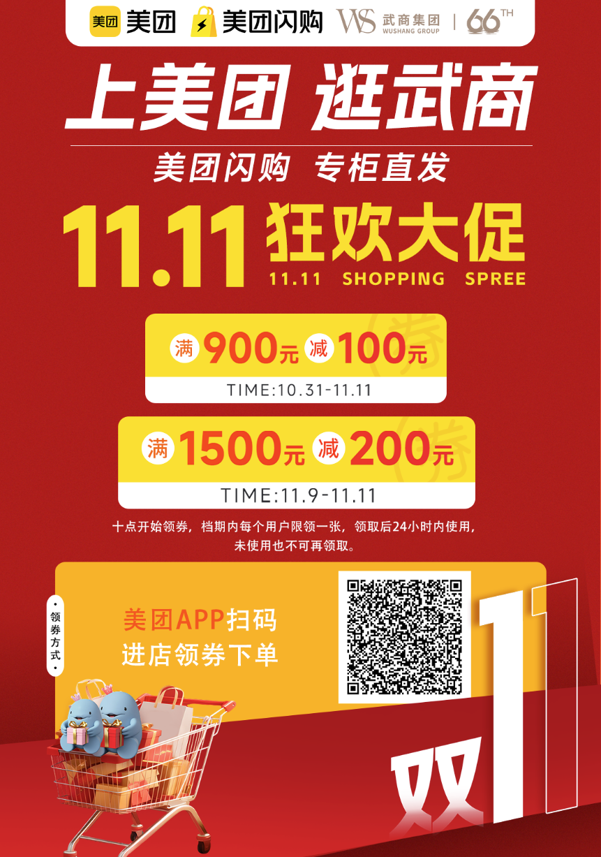 XPJ·娱乐(中国游)官方网站