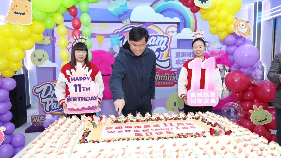 XPJ·娱乐(中国游)官方网站