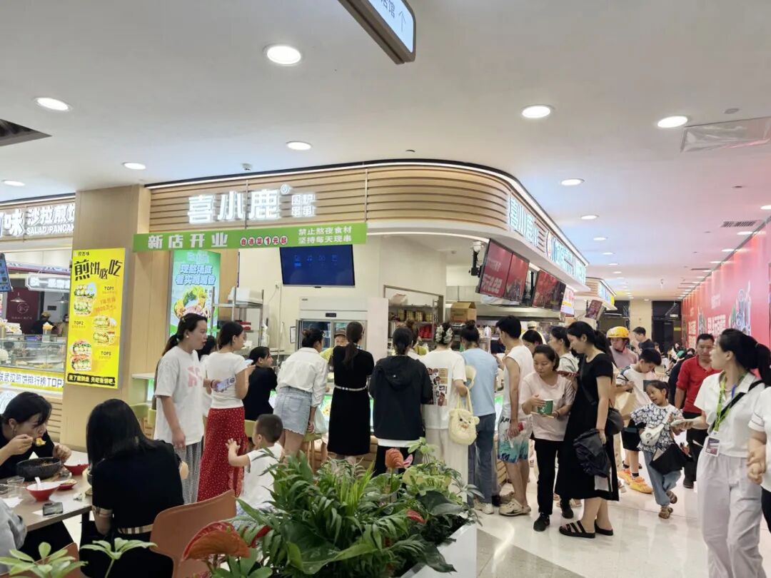 XPJ·娱乐(中国游)官方网站