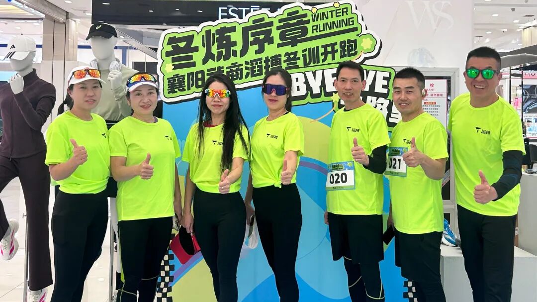 XPJ·娱乐(中国游)官方网站