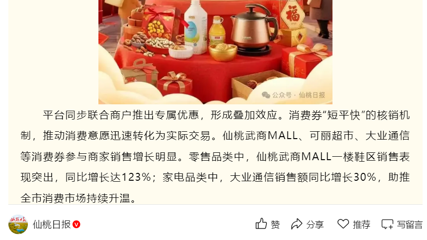 XPJ·娱乐(中国游)官方网站