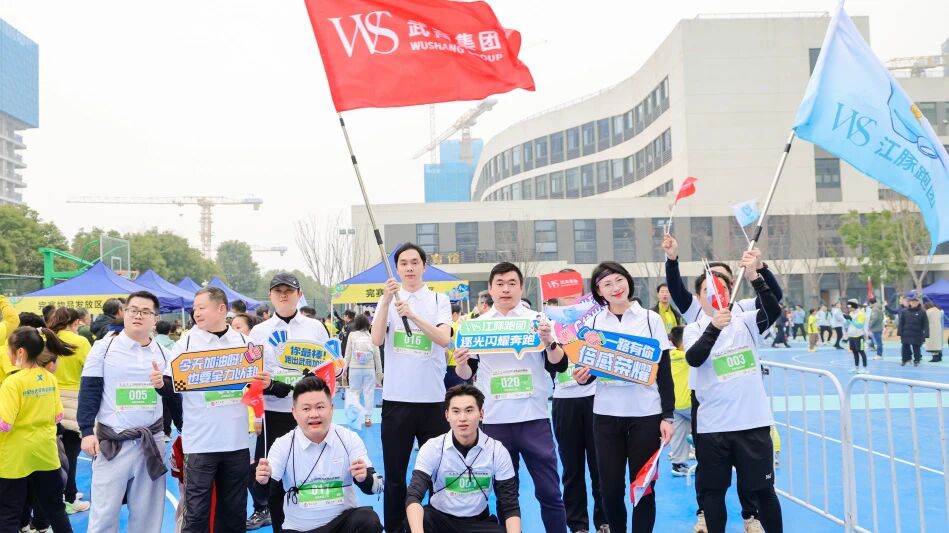 XPJ·娱乐(中国游)官方网站