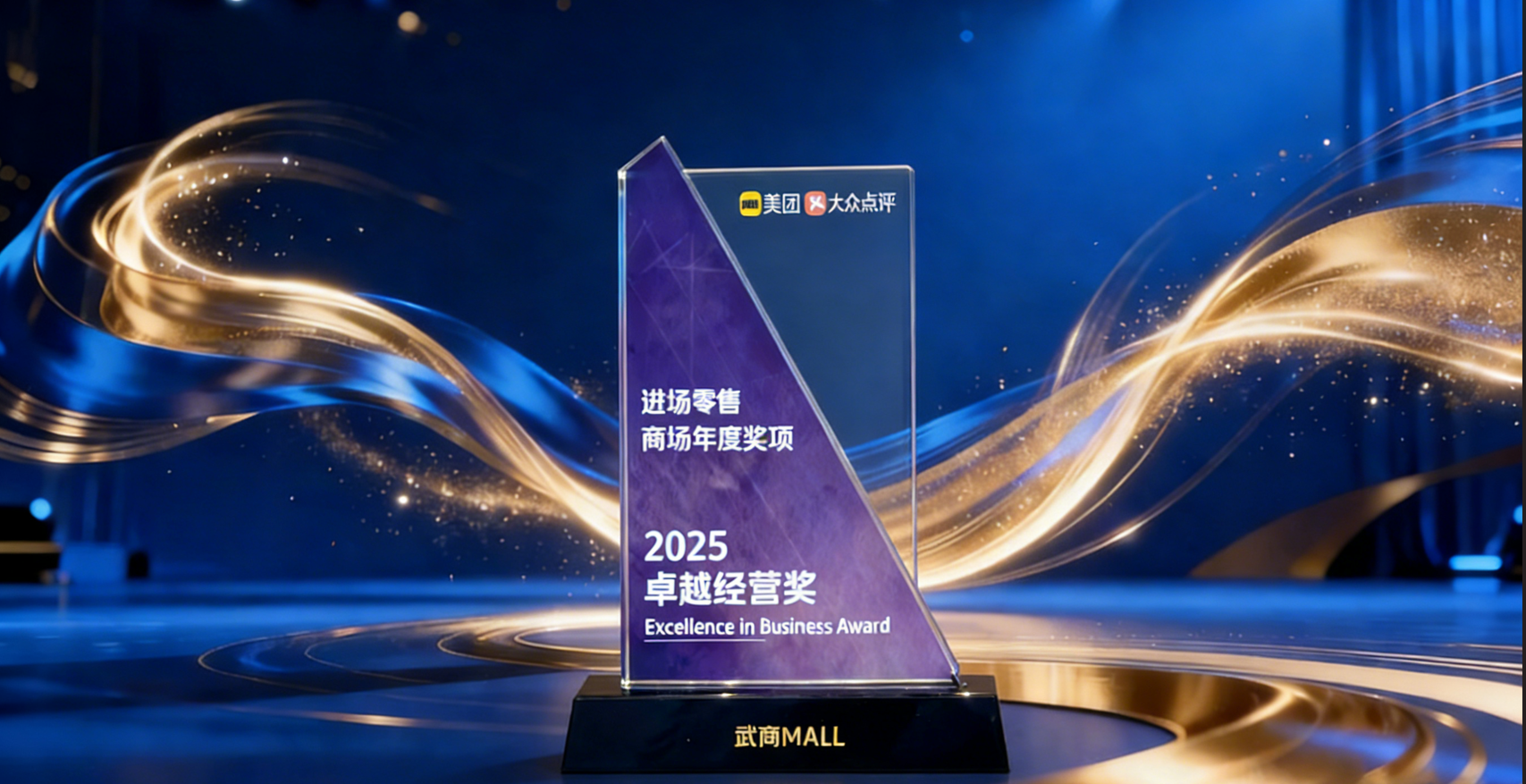 XPJ·娱乐(中国游)官方网站