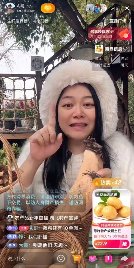 XPJ·娱乐(中国游)官方网站