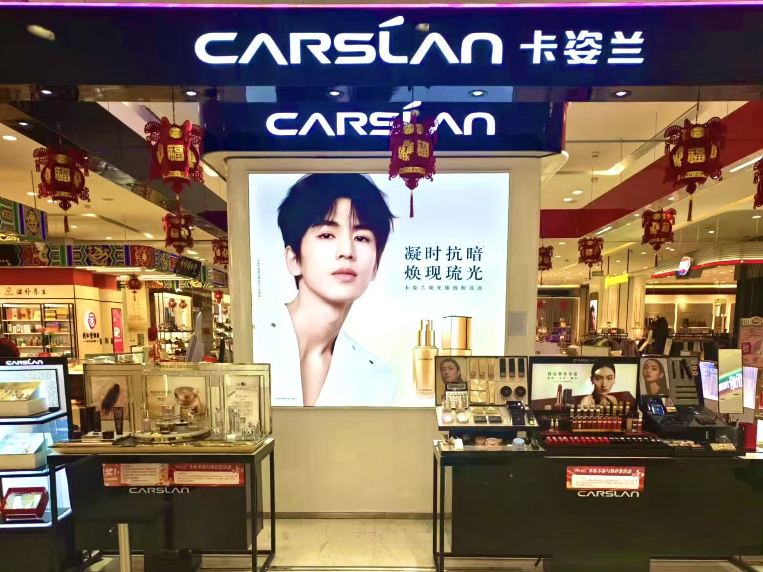 XPJ·娱乐(中国游)官方网站