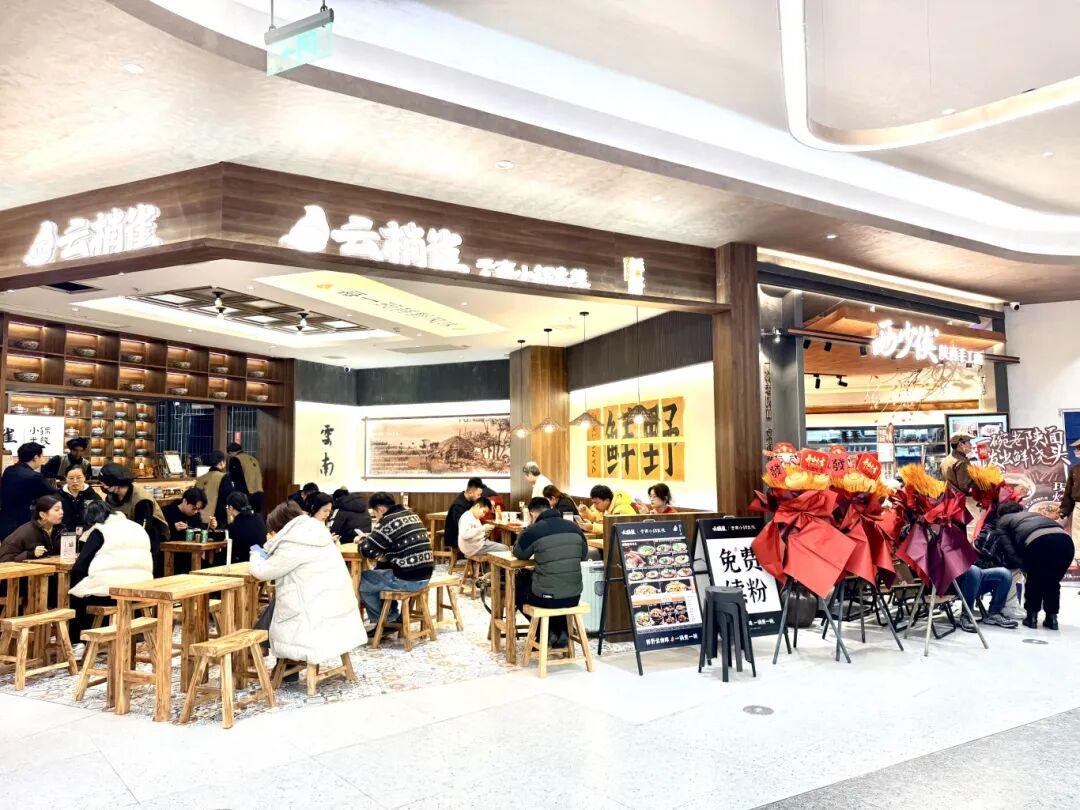 XPJ·娱乐(中国游)官方网站