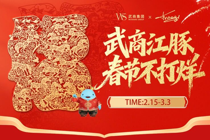 XPJ·娱乐(中国游)官方网站